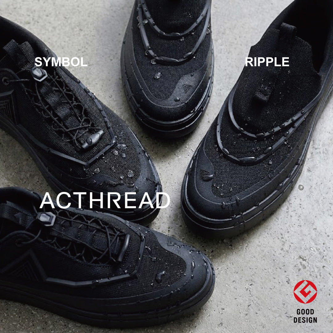 【RIPPLE】【SYMBOL】新作2モデル予約販売開始
